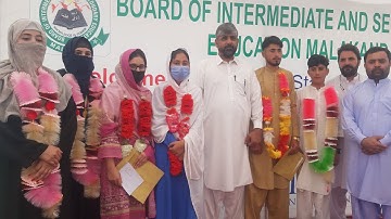 BISE MALAKAND SSC RESULT 2022