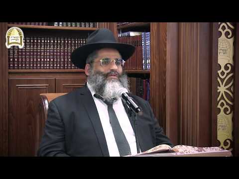 בניין תפילת העמידה -  ג' ראשונות, י"ג אמצעיות, ג' אחרונות ועוד - ספר  עין יעקב - שיעור מס' 96 בסדרה.