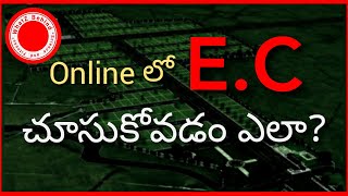 How to get EC (Encumbrance Certificate) Online|| How to download E.C|| EC with Survey number screenshot 3