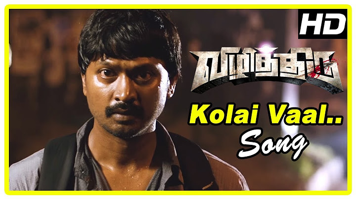 Kolai Vaal Song | Vizhithiru Movie Scenes | Abhinaya decides to help Krishna | Police chases Krishna