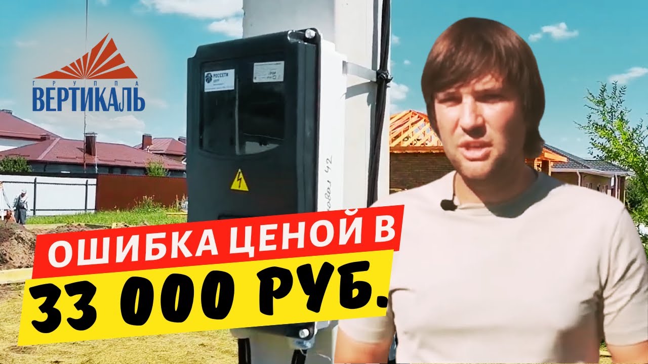 Интернет в Малино Ступинском районе