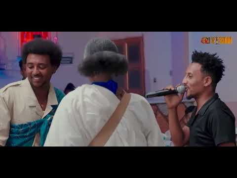 New Eritrean Music - ዊልያም ግደይ