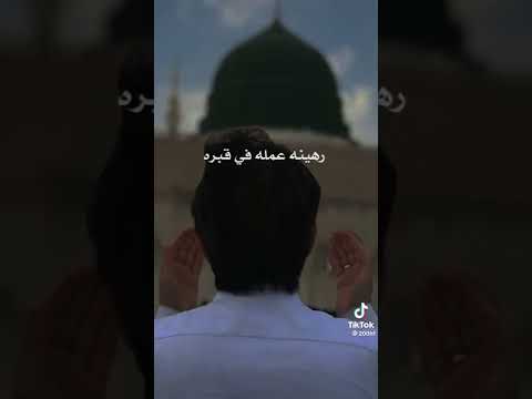 دعاء الشيخ منصور السالمي للوالدين