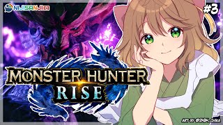 【Monster Hunter Rise】Grinding and Quest!【NIJISANJI ID | Amicia Michella】
