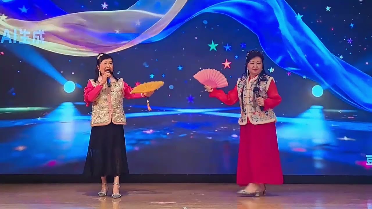 阿靚＆Sannie姐合唱: 26/2/26(🧧年初十🧧)啟德會堂:載歌載舞💃#方伊琪版本#🎶以歌行善，同心關懷💖#珊珊星光主辦#