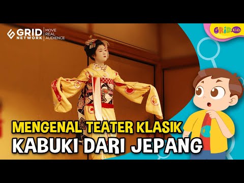 Video: Teater kabuki berasal dari negara mana?