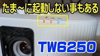 VID 20260811 223711