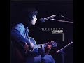 【吉田拓郎】弾き語りライブ「Mr. K」