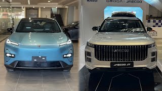 Deepal S05 Vs Jaecoo J7 Comparison Which Better