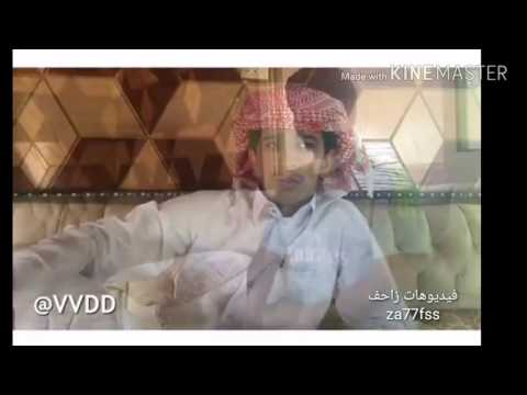 سالم الجحدري علوم المرجله