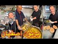 کباب و بریان اصفهان خواجو   