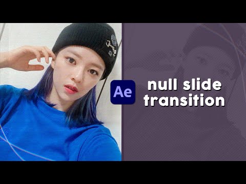 null slide transition | after effects tutorial