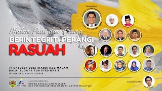 Rancangan Citra Seni Dbp Malam Puisi Dan Irama Berintegriti Perangi Rasuah