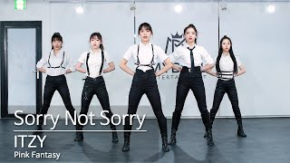 ITZY(있지) - 'Sorry Not Sorry' Dance Cover | 핑크판타지(PinkFantasy)