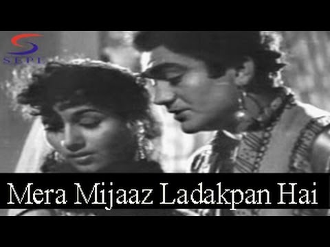 Mera Mijaaz Ladakpan Hai   Mohammed Rafi   SAQI   Prem Nath Madhubala Bipin Gupta