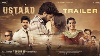 USTAAD Theatrical Trailer | Simha Koduri | Kavya Kalyanram | Phanideep | Vaaraahi Chalana Chitram Image