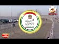 ش2 بندقية الايذاع المفتوح الجوكر لـ سعيد جابر عبدالله الحربي 8 53 80 مهرجان ختامي الوثبة 2026 