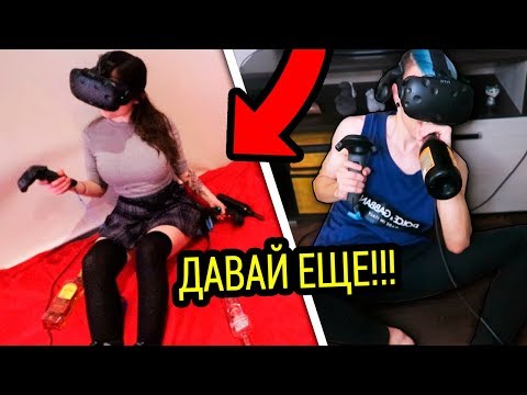 НЕ ПРОБУЙ ИГРАТЬ С ПЬЯНОЙ ДЕВУШКОЙ В ВИРТУАЛЬНУЮ РЕАЛЬНОСТЬ!!! (DRUNK BAR FIGHT VR)