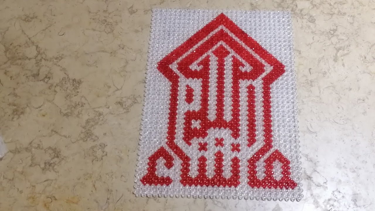 تابلوه خرز ماشاء الله بطريقه سهله وبسيطه للمبتدئين (ج١)