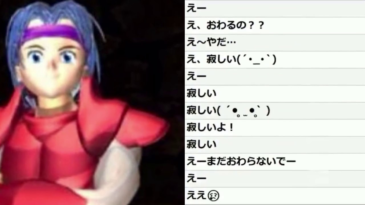 悲報 イケボ配信者 カイくん顔バレしてしまう Youtube