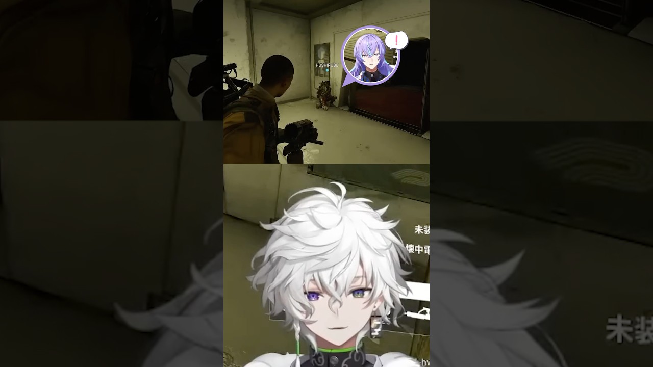 無言カチカチ #dytica #にじさんじ #叢雲カゲツ