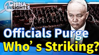 Cai Qis 8000word Warning Beijing Power Shakeup As Yi Gang  Wang Jianjun Fall