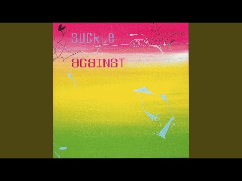 Suckle — Earth Without Pleasure