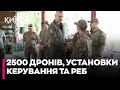 Батальйон "Свобода" отримав 2500 дронів, та РЕБи від громади Києва, - Кличко