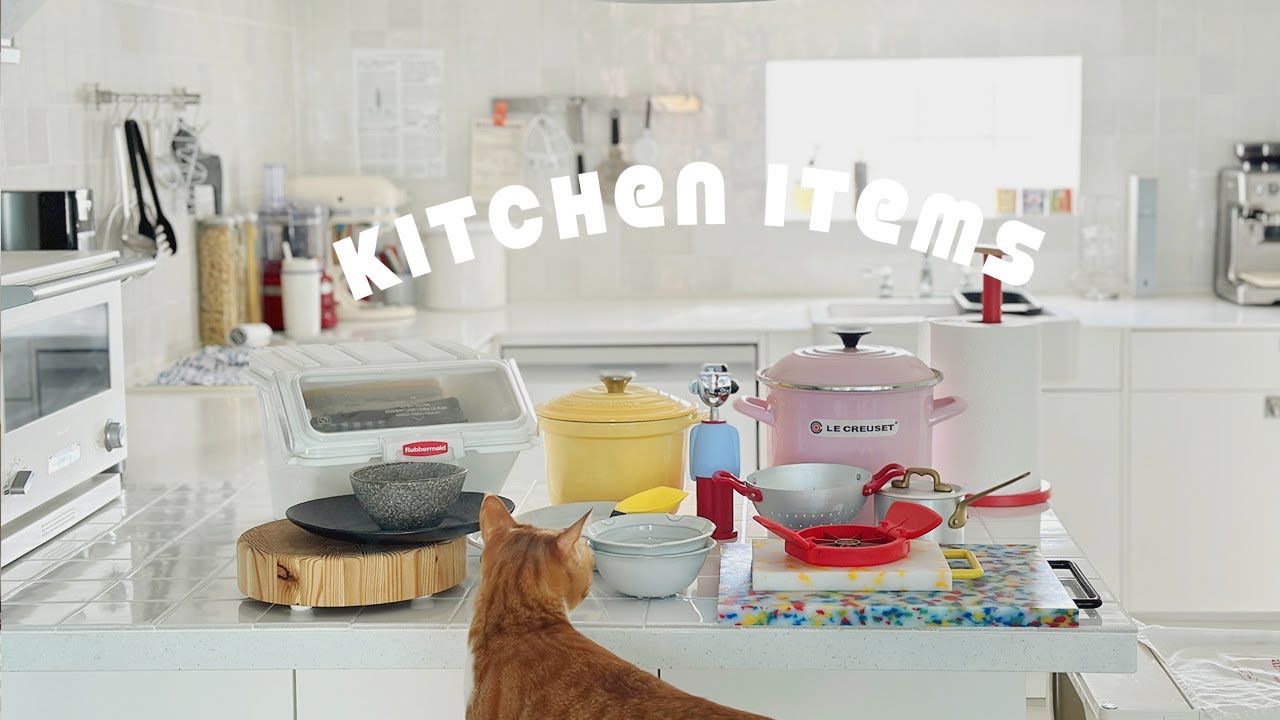 Представляем ваши любимые ежедневные кухонные принадлежности, дорогие тарелки и кастрюли.