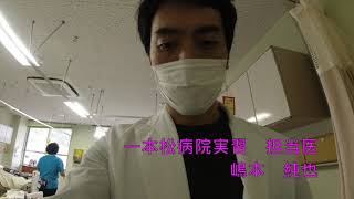 気管切開チューブ交換