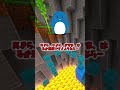 😎最後まで行けたら天才！ #shorts #マインクラフト #ゆっくり実況
