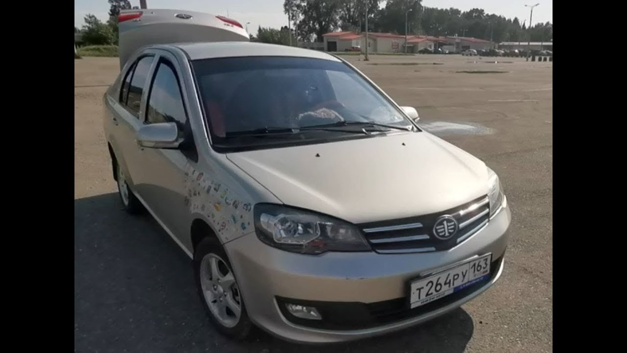 Мкпп faw v5