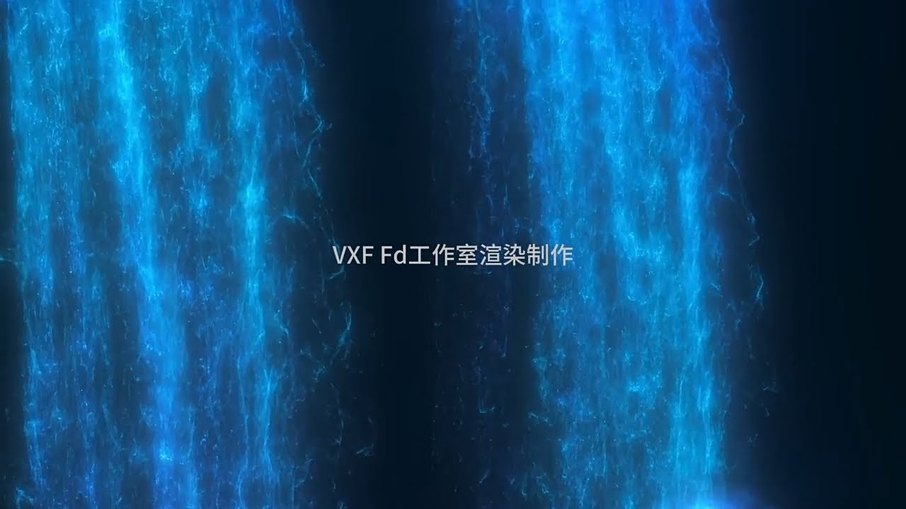 Houdini magic fantasy waterfall solution rendering file hip+nuke - YouTube