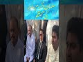 Salman Akram Raja's Conversation #BreakingNews I #Foryou | #Shorts | #News