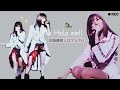 佐藤優樹 ソロアングル モーニング娘。’20『Help me!!』