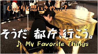 亮太 ピアノ 菊地