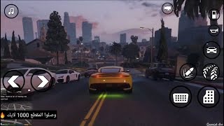 حصرياً تحميل وتشغيل لعبة Gta V للندرويد وتشتغل مع جميع الأجهزة... screenshot 2
