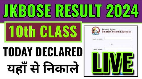 jkbose class 10th result 2024 kaise dekhe, how to check jkbose 10th result 2024, jkbose 10th result