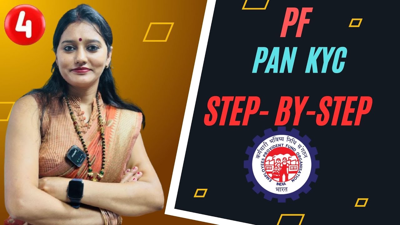 PF PAN KYC PROCESS | HOW TO LINK PAN CARD TO UAN ACCOUNT