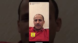 حسين عدلان - طريقة للنوم السريع screenshot 3