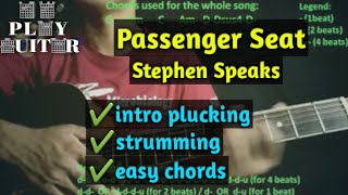 Passenger seat by stephen speaks super easy chords guitar tutorial