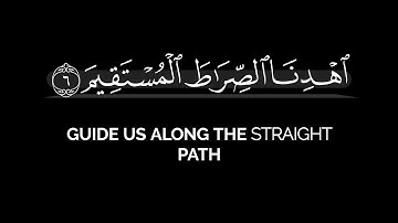 الحمد لله رب العالمين | محمد طه الجنيد شاشة سوداء قرآن كريم سورة الفاتحة بدون حقوق حالات واتس