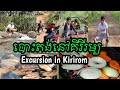 បោះតង់គីរីរម្យ,Excursion in Kirirom, GAMES PLAY | BY | SUN GAMINGKH.