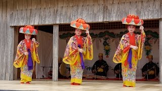 琉球舞踊（2016年 首里城祭）