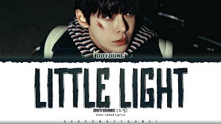 DOYOUNG 'Little Light' Lyrics (도영 반딧불 가사) [Color Coded Han_Rom_Eng] | ShadowByYoongi