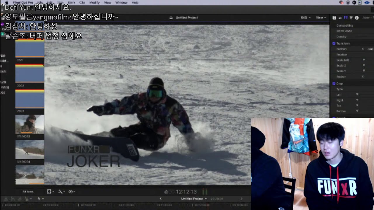 ✅초대손님 FUNxR JOKER 조선필✅ 심훈 라이브 방송