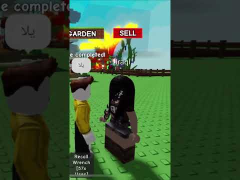 سرقت من الثعلب بس أنا أي واحد سرق منه حدا عليه بلغ عليها