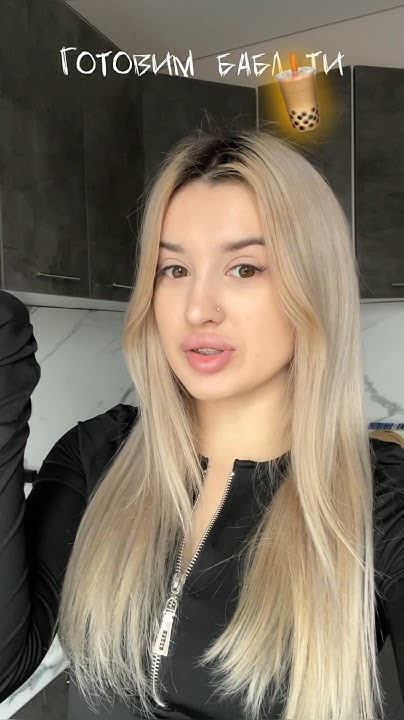 НАСТОЯЩИЙ БАБЛ ТИ ЗА 30₽🧋😱 - YouTube
