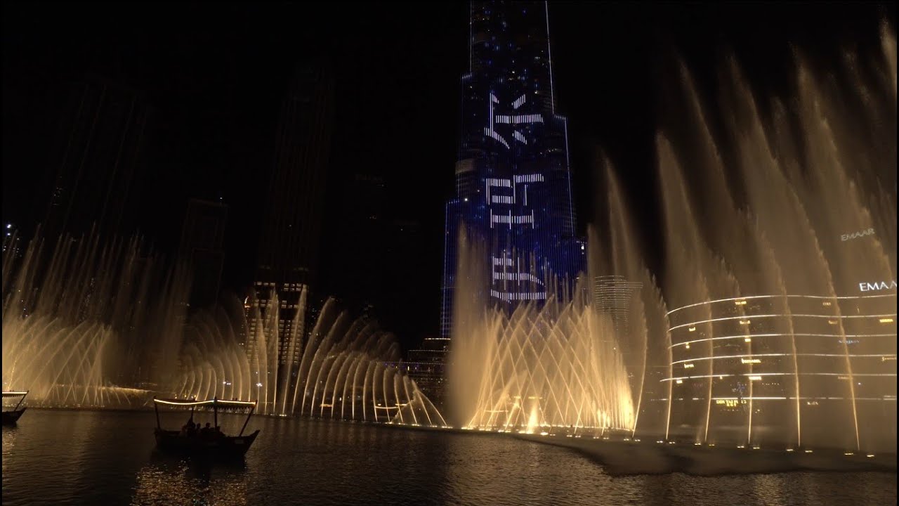 The Dubai Fountain - The Prayer