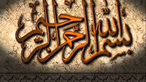 سورة القلم الآيات من 44 الى 46